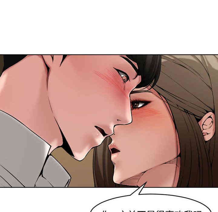 第114张
