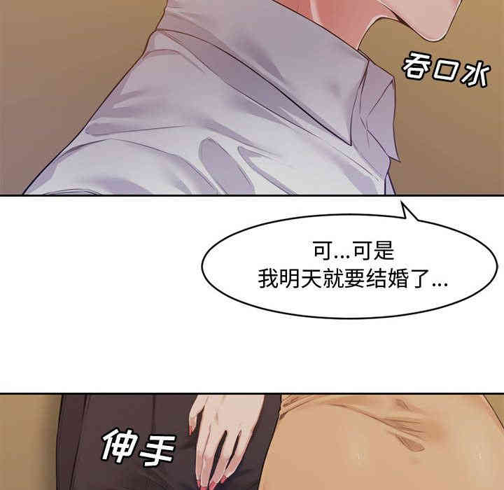 第116张