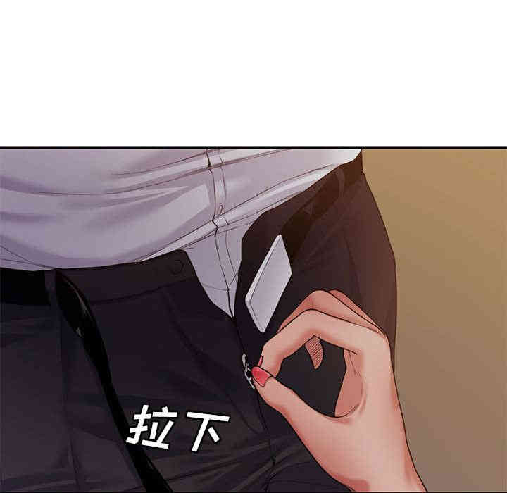 第119张