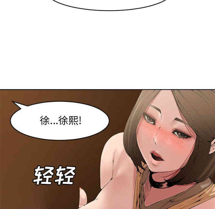 第124张