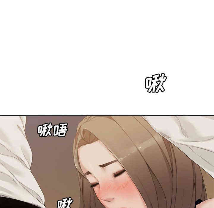 第2张