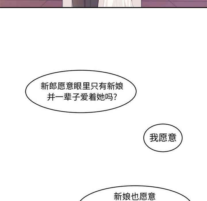 第29张