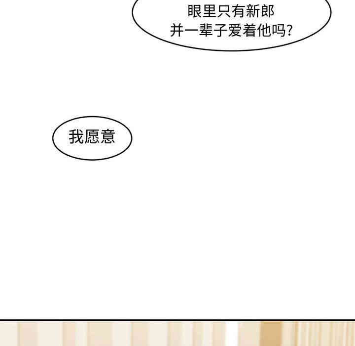 第31张