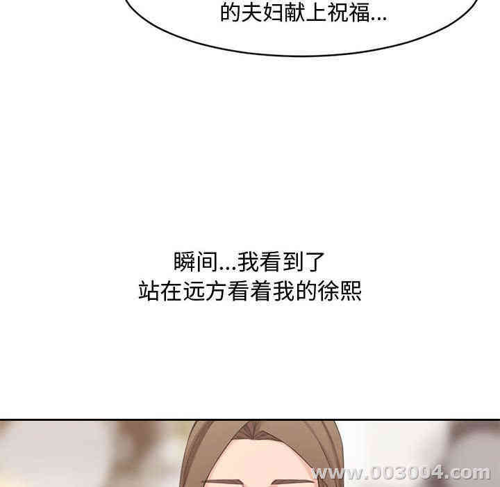 第40张