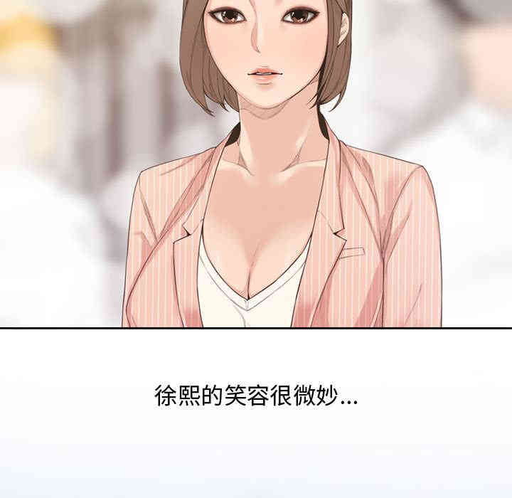 第41张