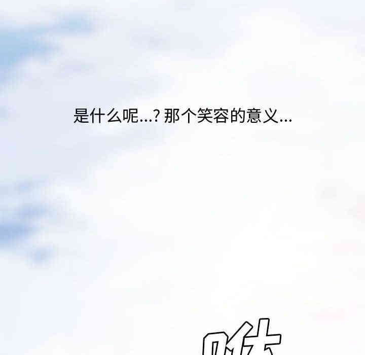第44张