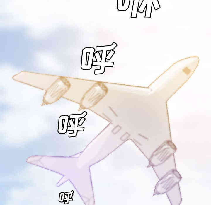 第46张