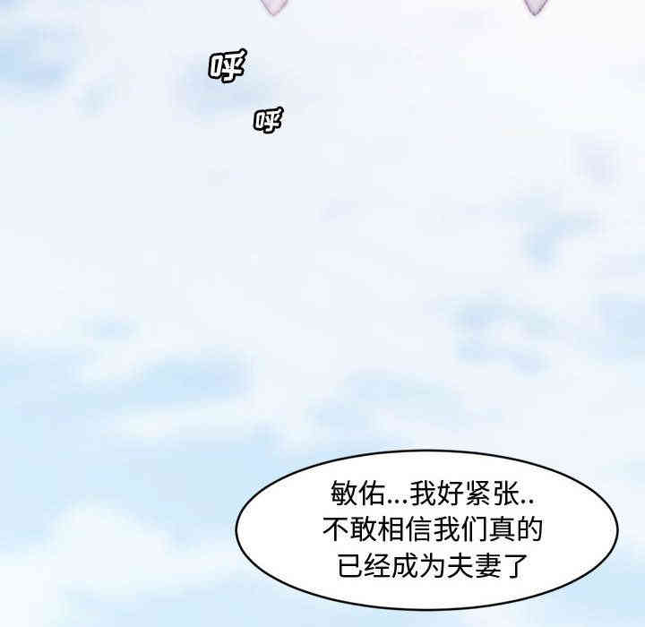 第48张