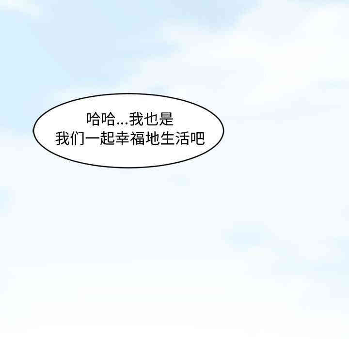 第49张
