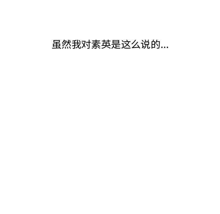 第54张