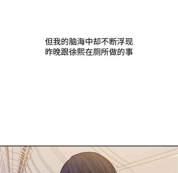第56张