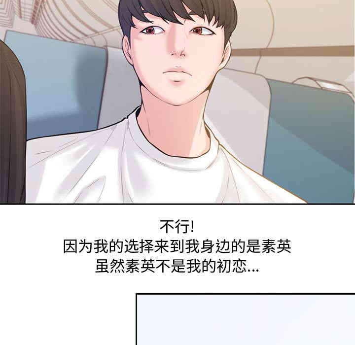 第57张