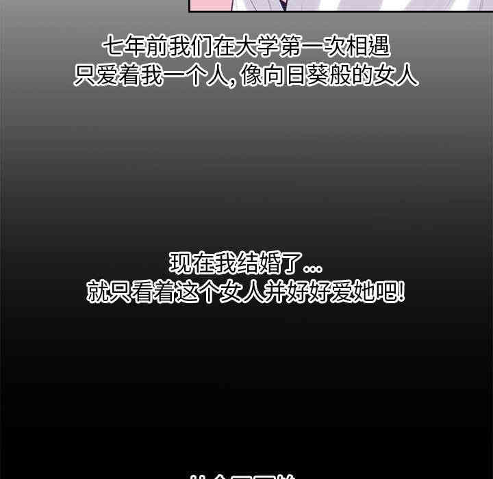 第61张