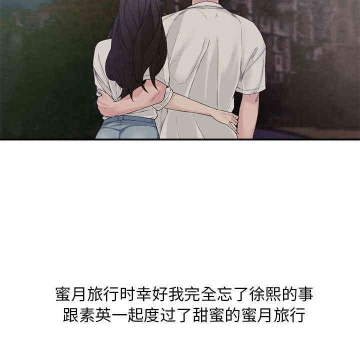 第69张