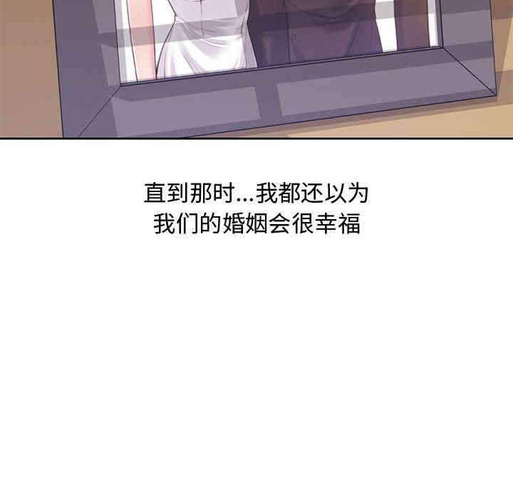 第73张