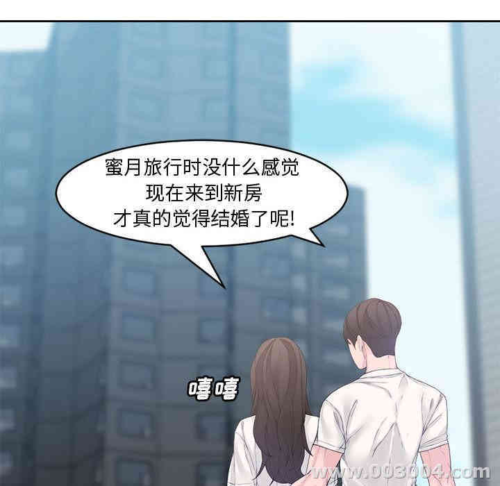 第75张