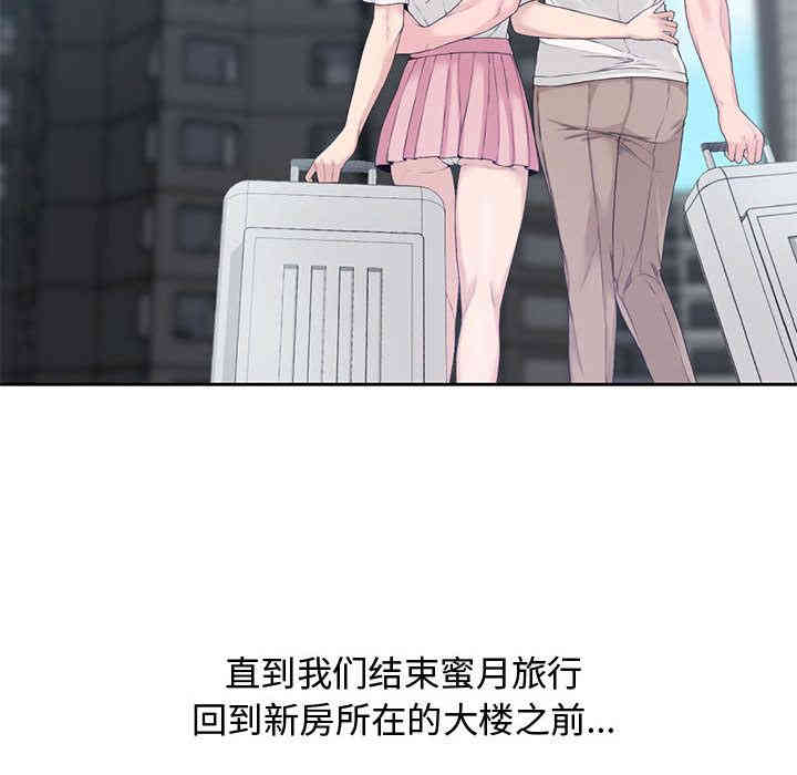 第78张