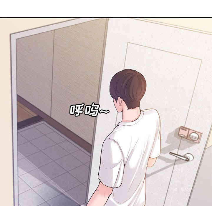 第86张