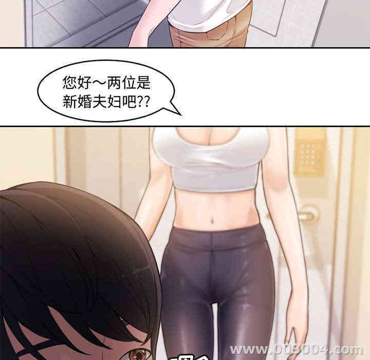 第88张