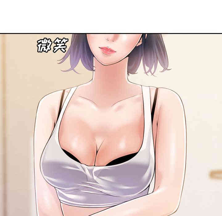 第91张
