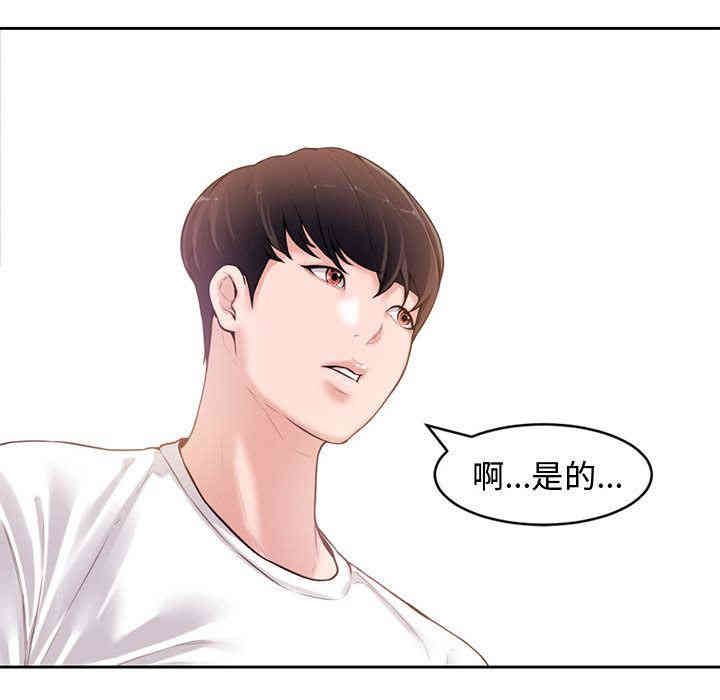 第96张