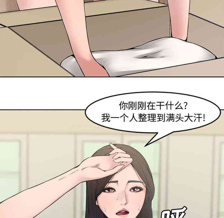 第42张