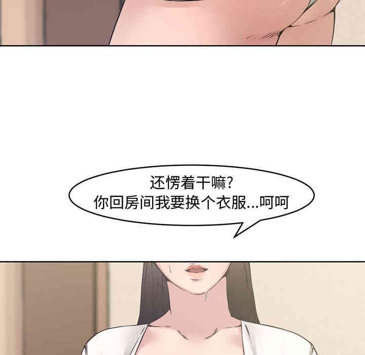 第59张