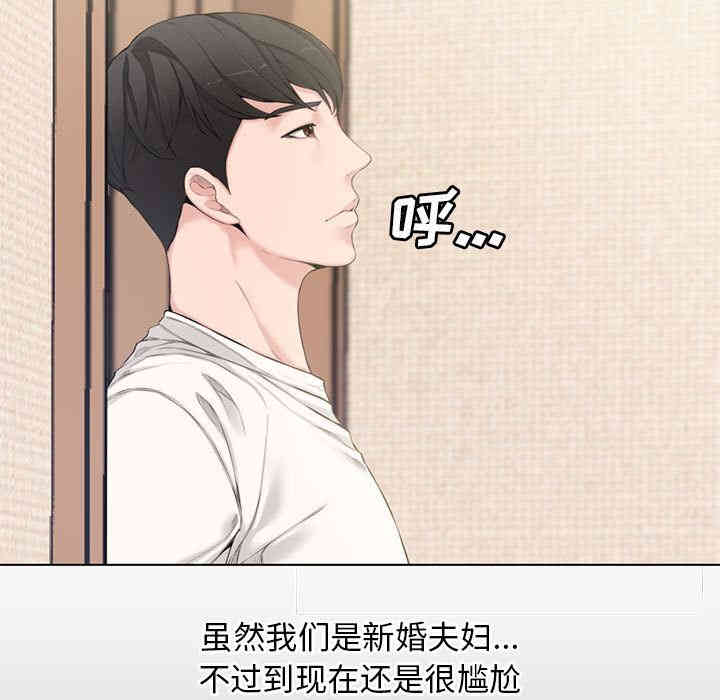 第69张