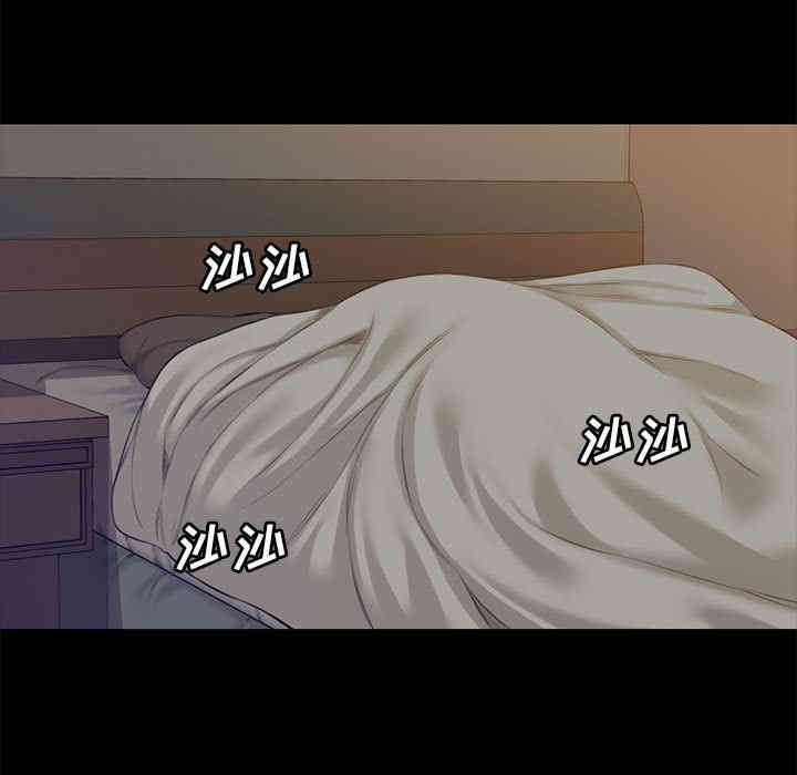 第79张
