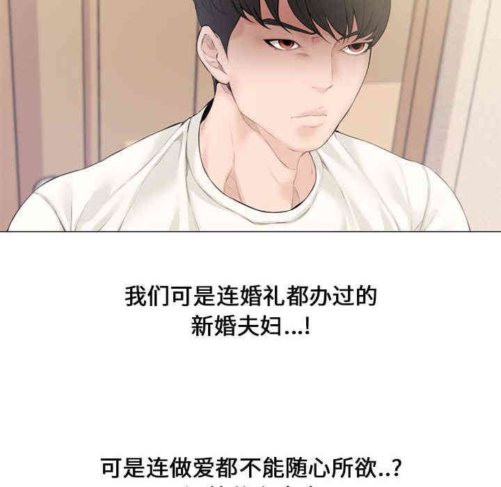 第82张