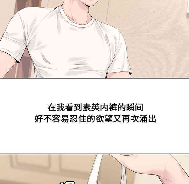 第87张
