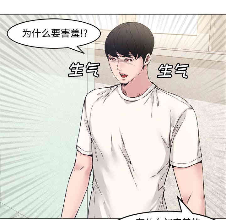 第98张