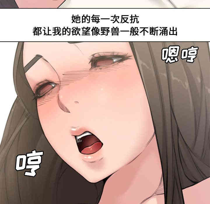 第14张