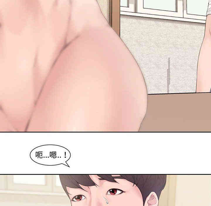 第42张