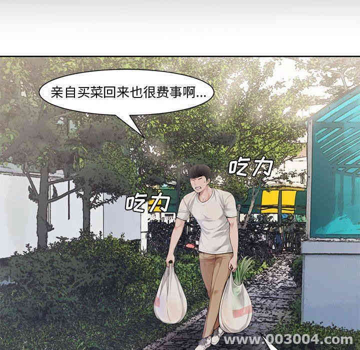第58张