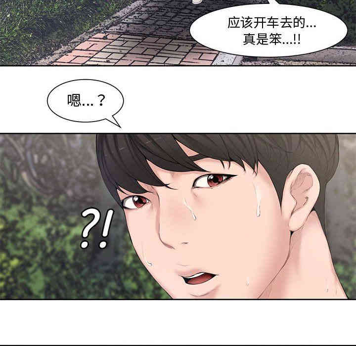 第59张