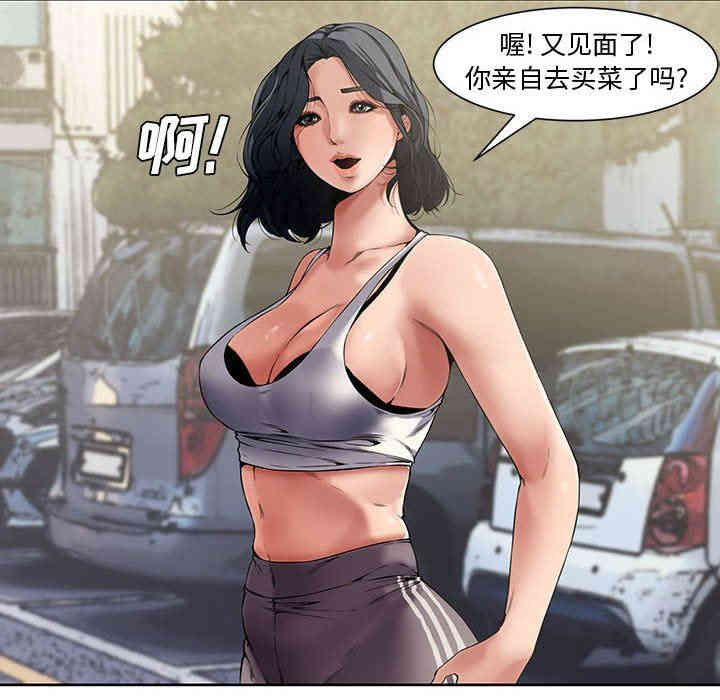 第61张