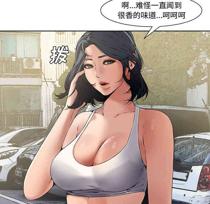 第66张