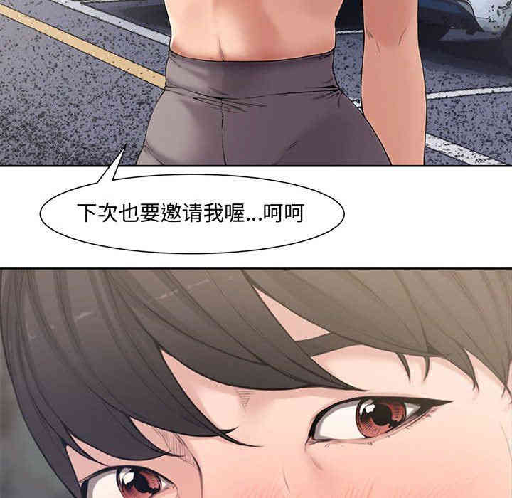 第67张