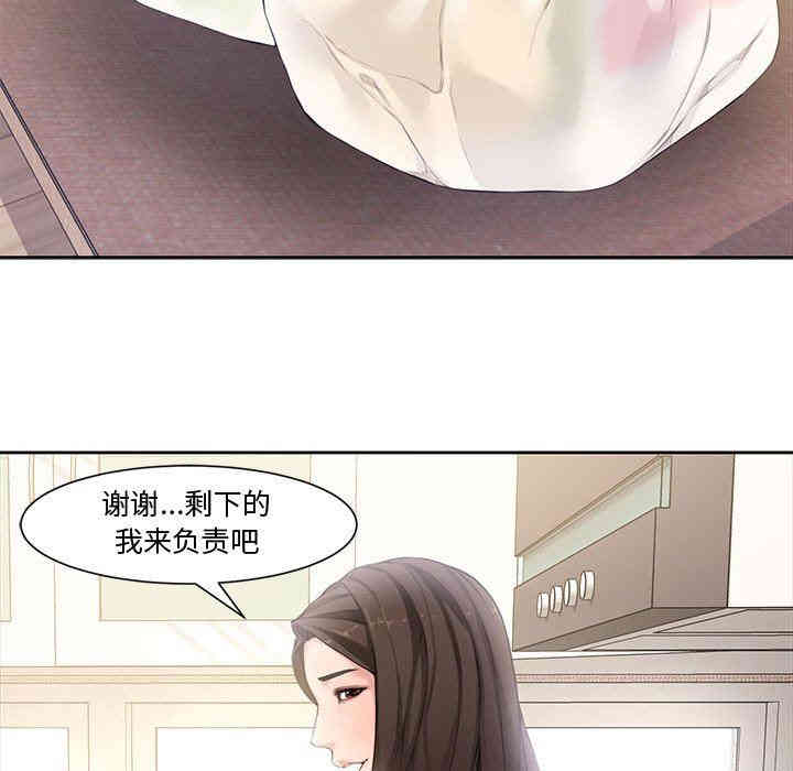 第80张