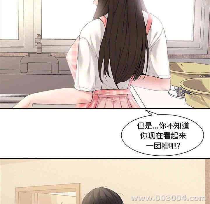 第81张