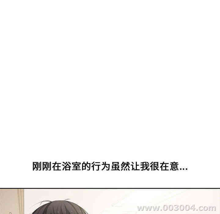 第89张