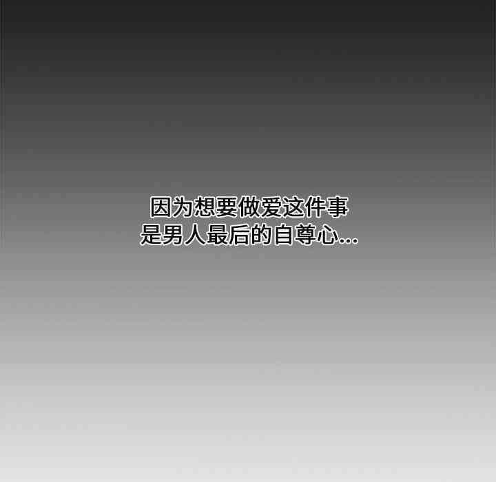第91张