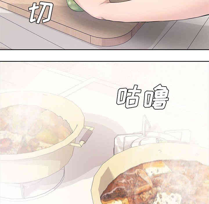 第93张