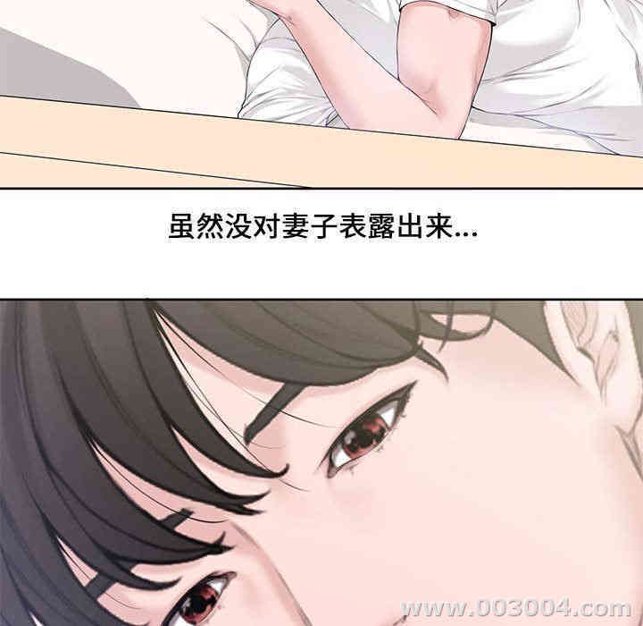第95张