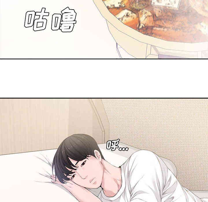 第94张
