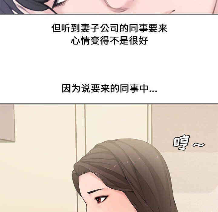 第96张
