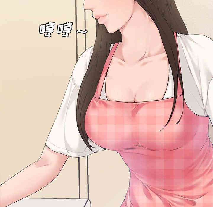 第97张