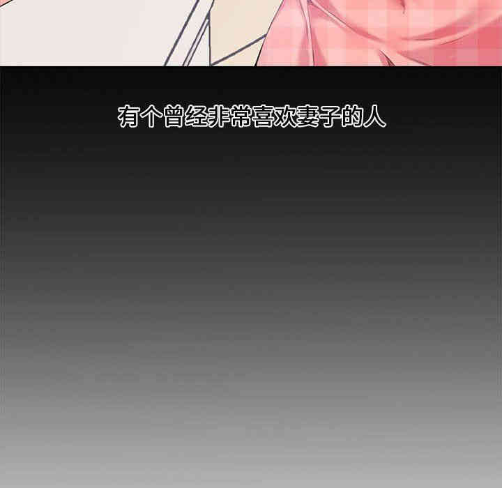第98张