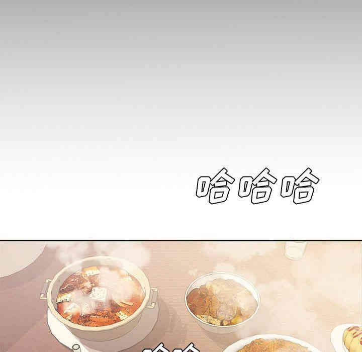 第99张